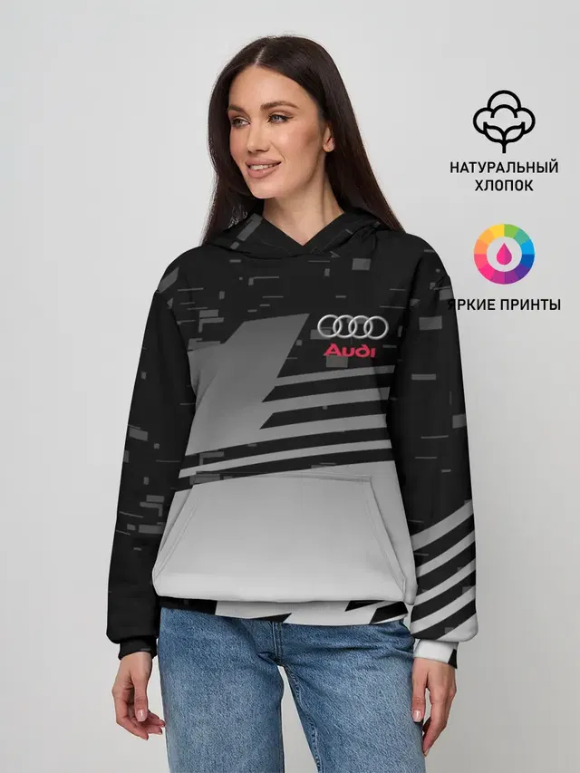 AUDI SPORT