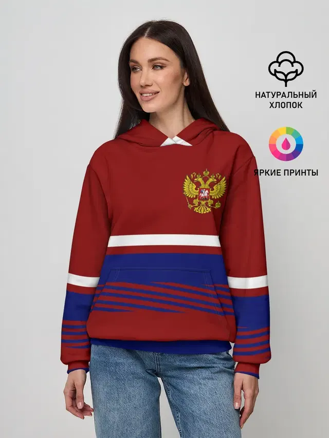 Герб РФ