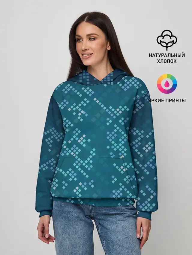 Голограмма
