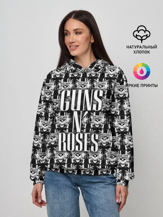Guns n roses