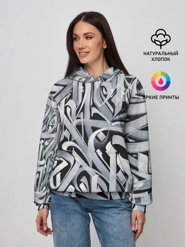 Каллиграфия
