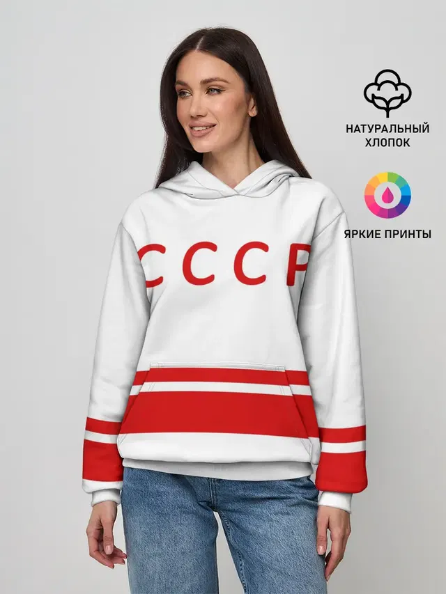 Валерий Харламов 17 White