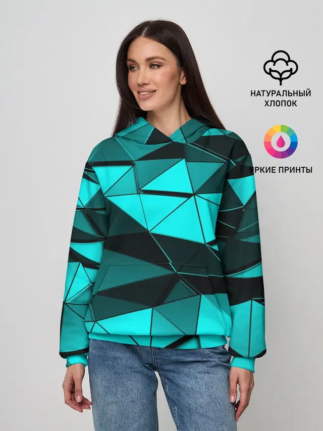 Metalic collection