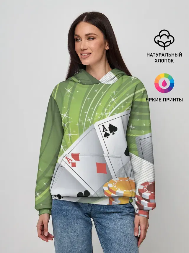 Женское худи