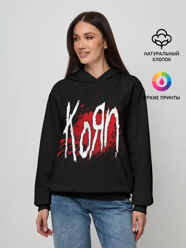 Женское худи с принтом «KoЯn — Korn»