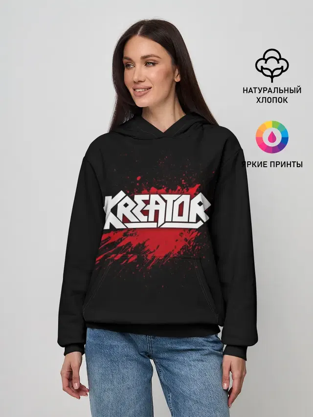 Kreator