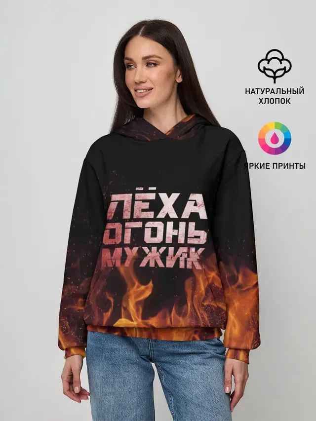 Женское худи