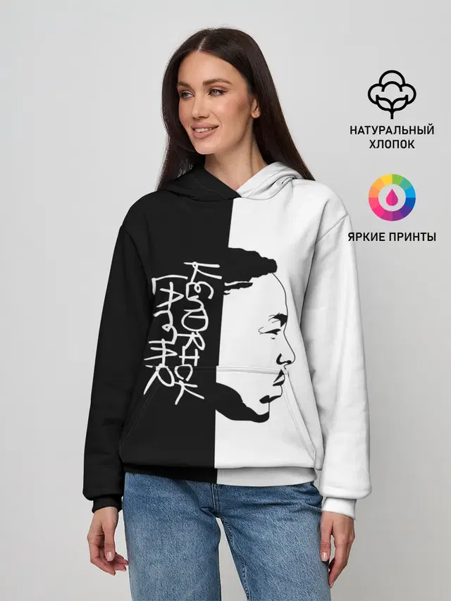 Женское худи с принтом «Kendrick Lamar»