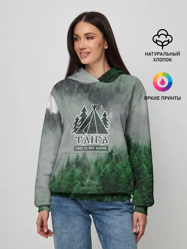 Сибирь