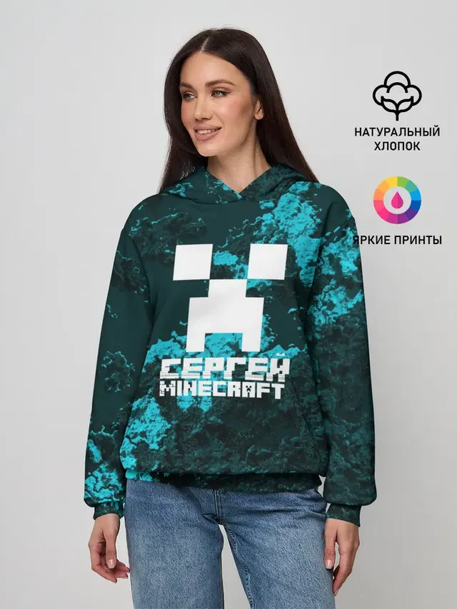 Женское худи