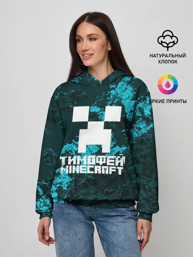 Женское худи