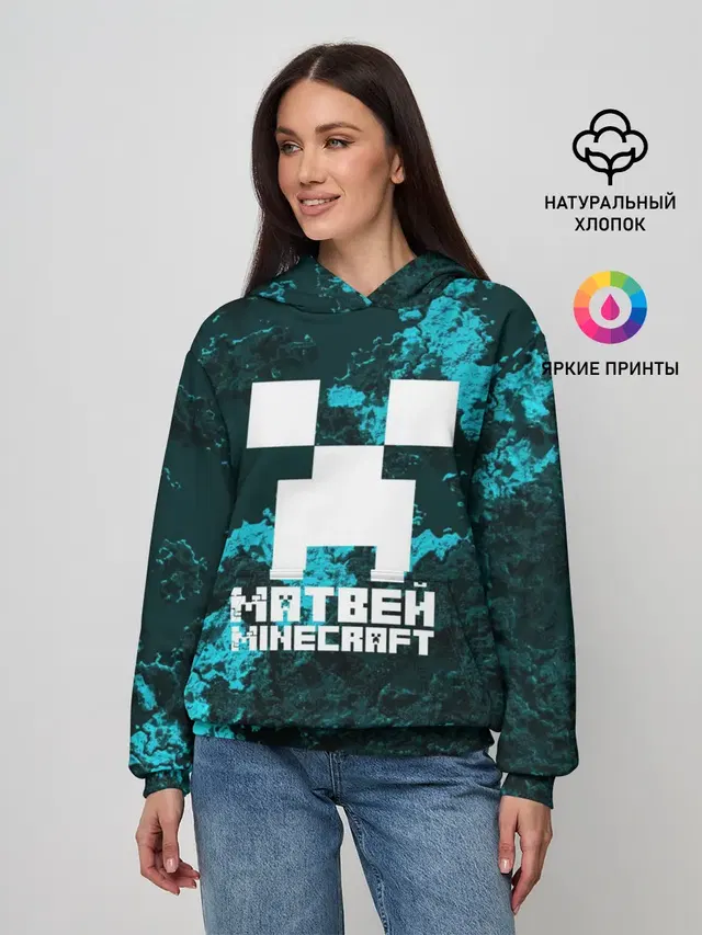 Женское худи