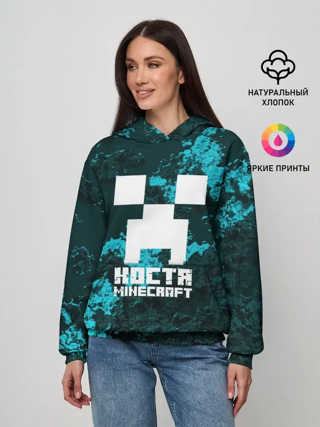 Женское худи