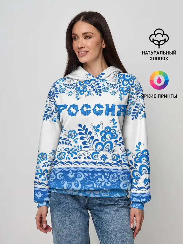 Россия гжель