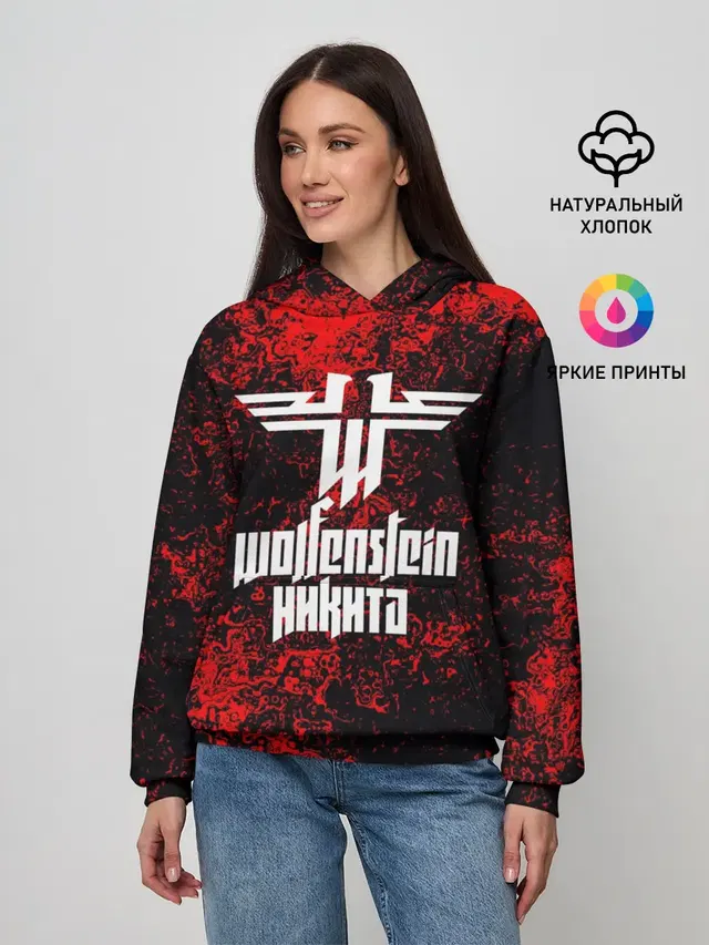 Женское худи