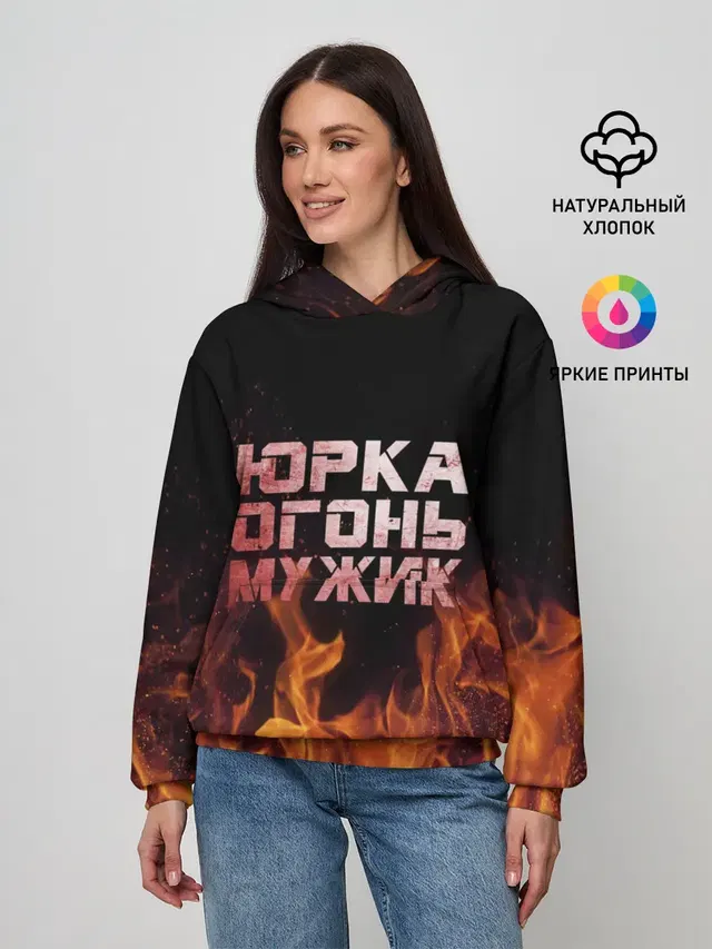 Женское худи