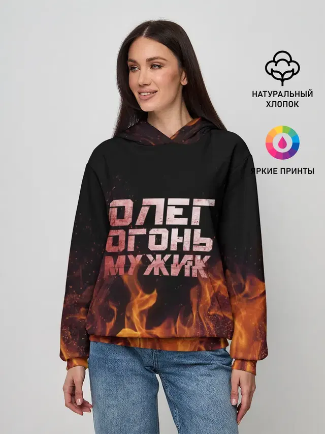 Женское худи