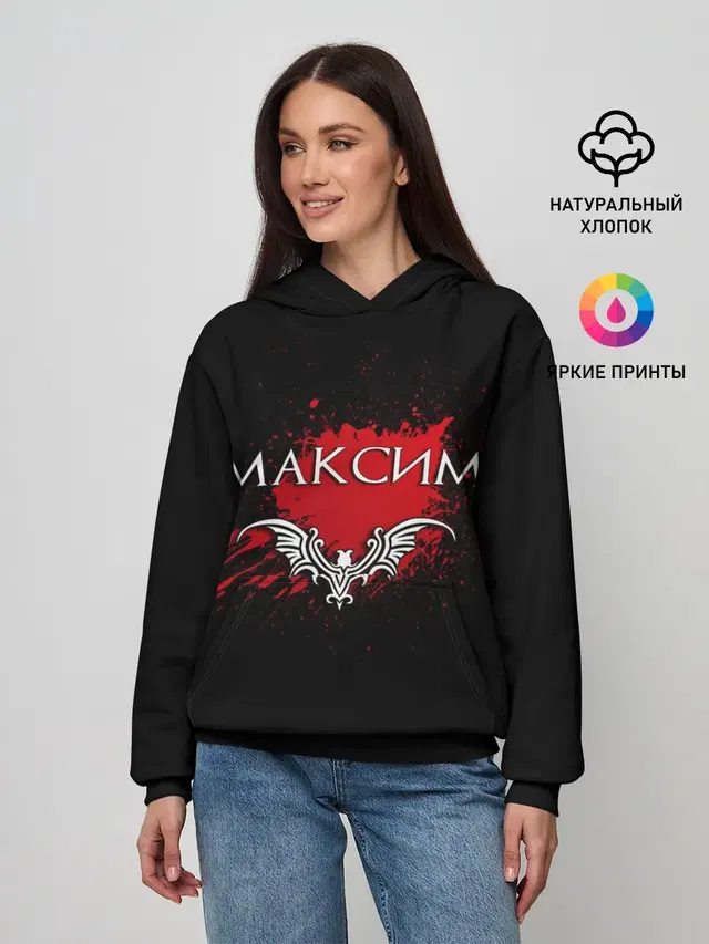 Женское худи