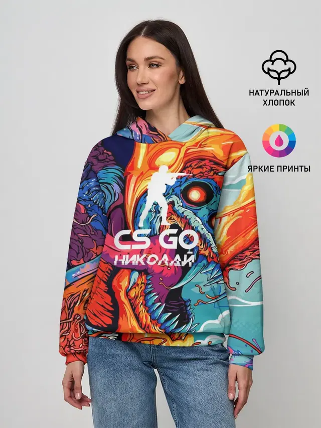 Женское худи