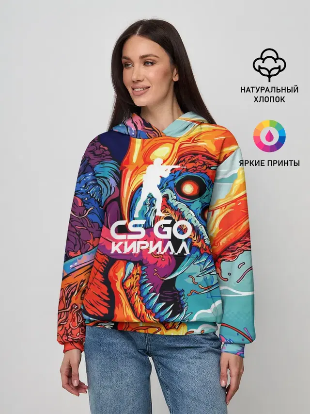 Женское худи