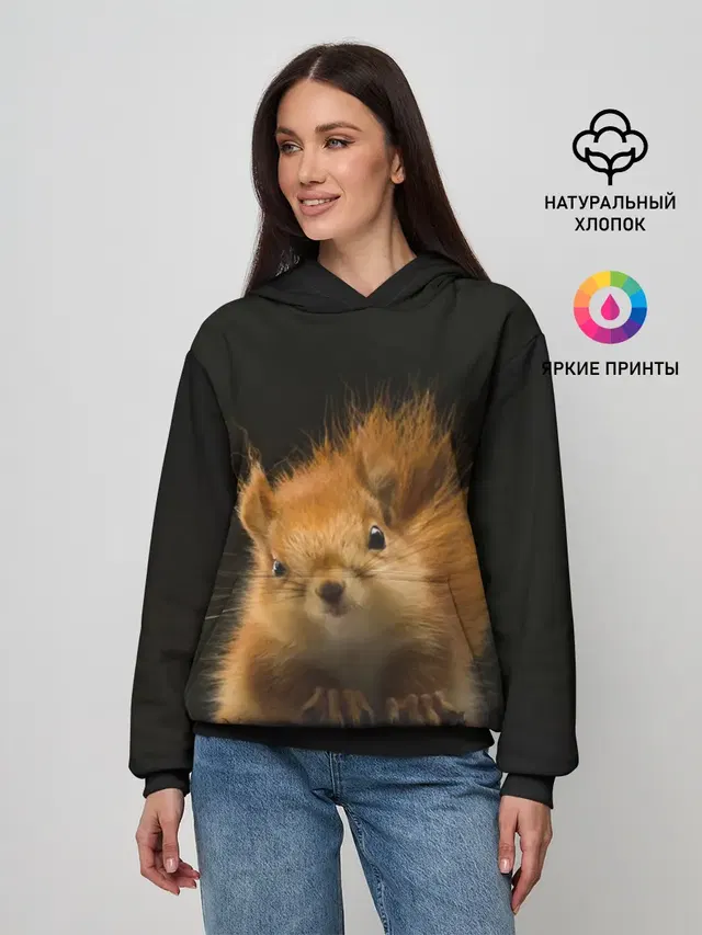 Белочка