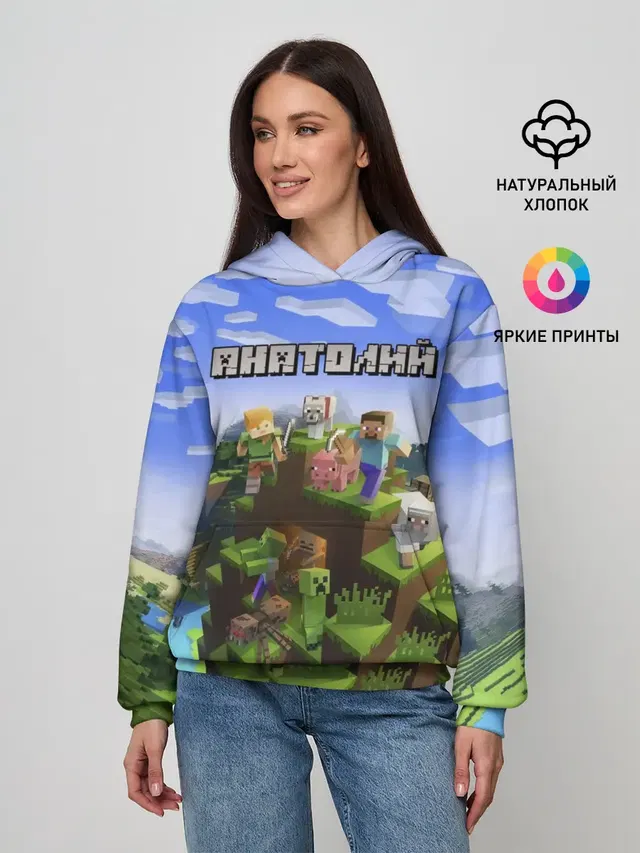 Женское худи