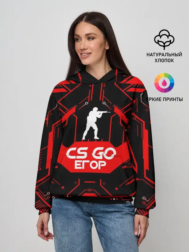 Женское худи