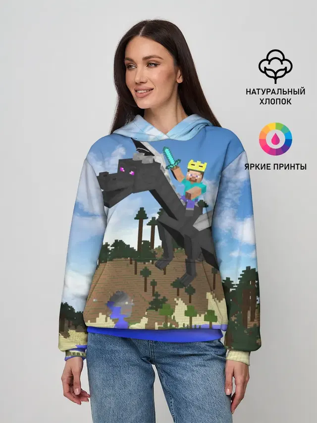 Стив на Эндер Драконе