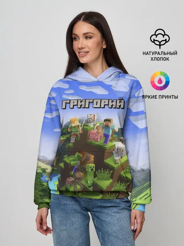 Женское худи