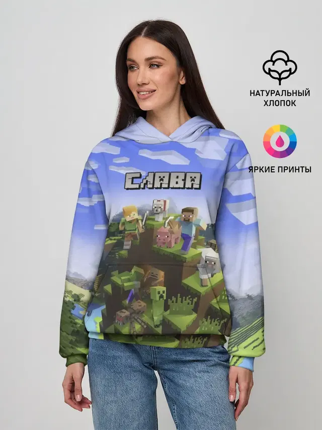 Женское худи