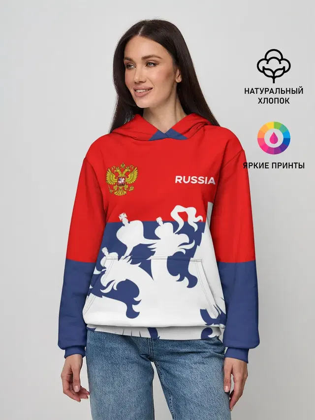 Герб РФ