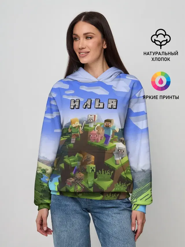Женское худи