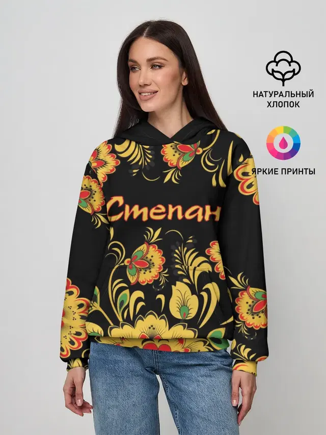 Женское худи