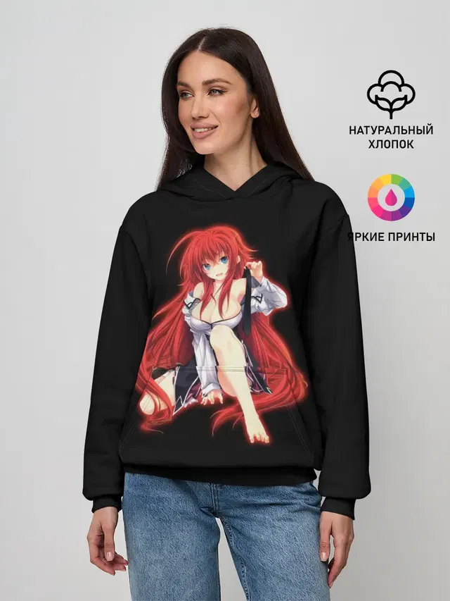 Женское худи