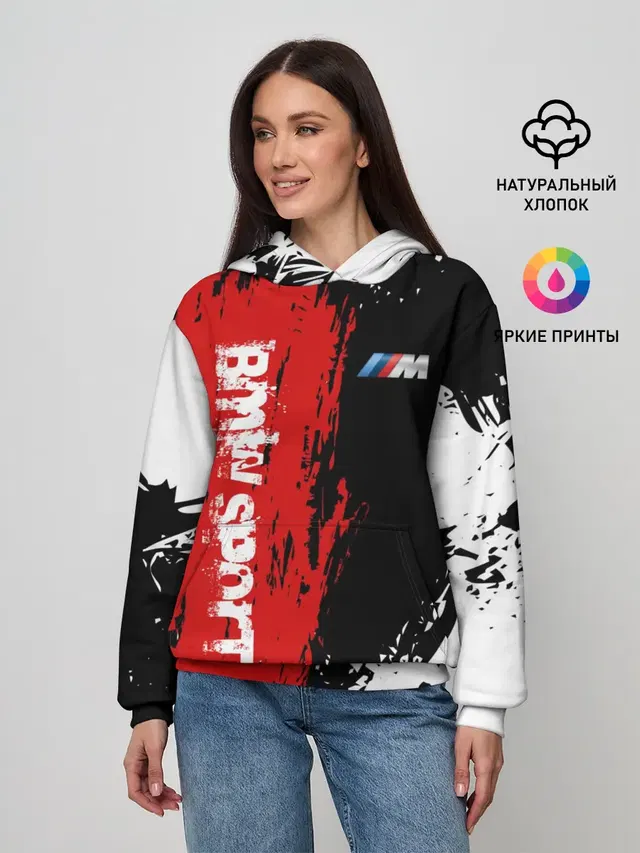 Женское худи с принтом «BMW»