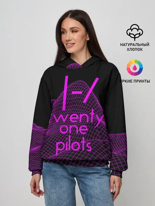 Женское худи с принтом «- — twenty one pilots neon music»