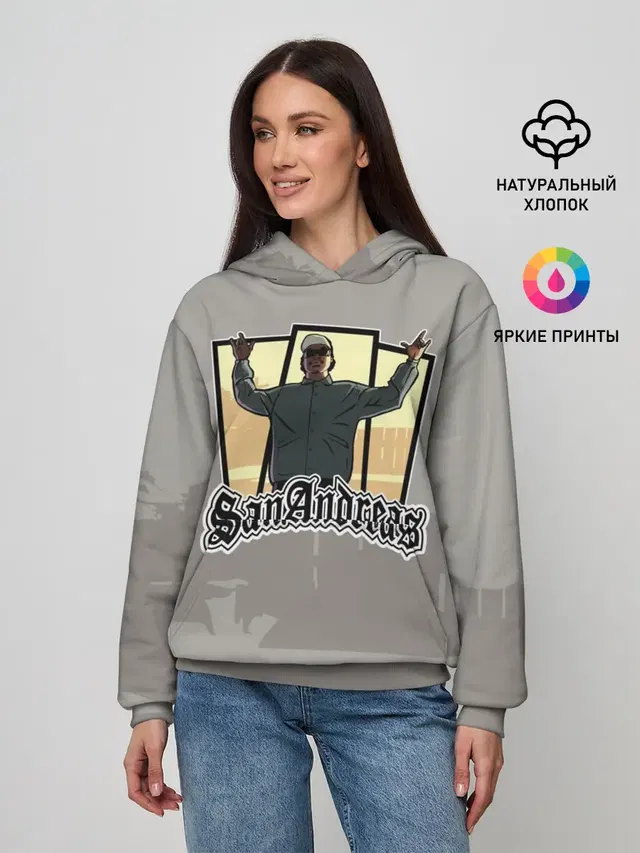 GTA SA - Райдер v2
