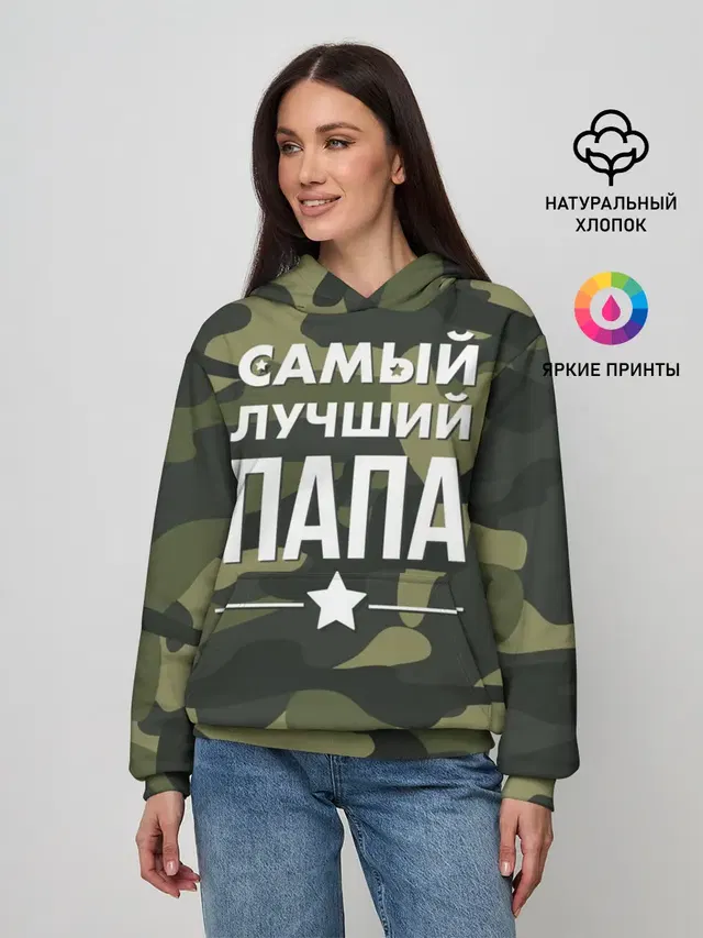 Женское худи