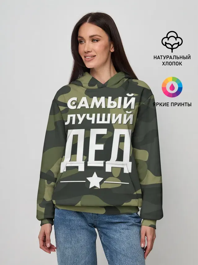 Женское худи