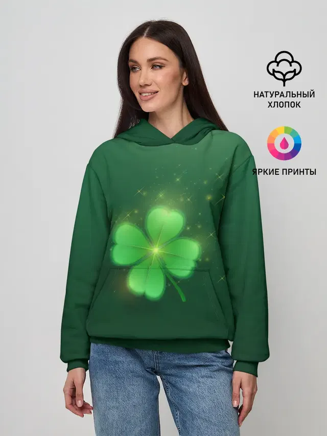 Клевер удачи