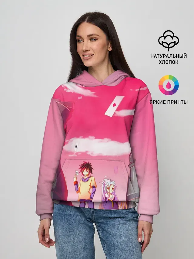 Шахматы аниме