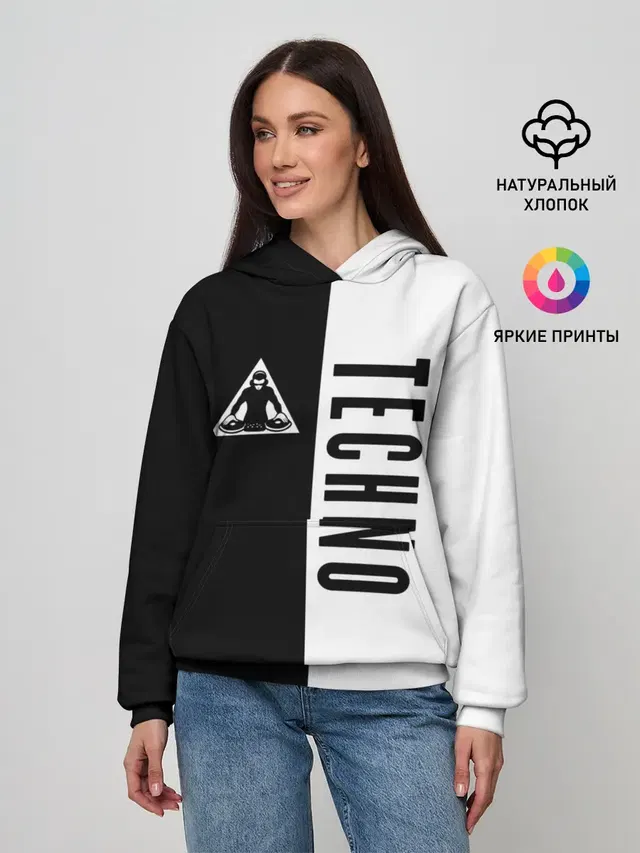 Techno