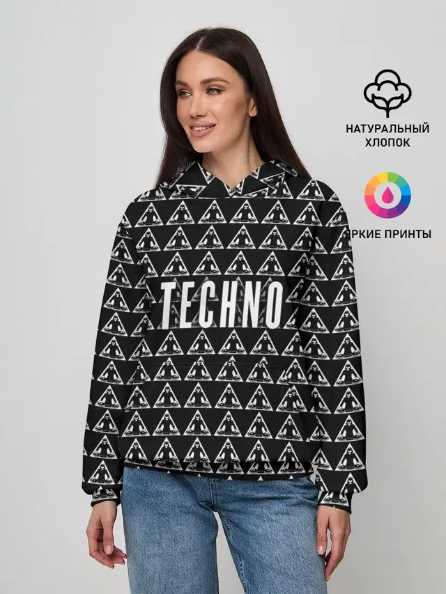 Techno