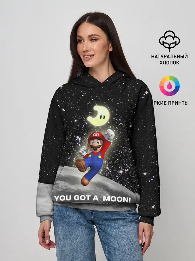 Женское худи с принтом «Mario — You got a moon»