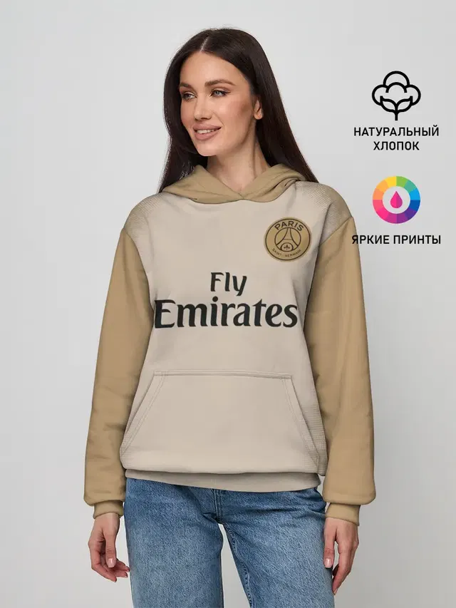 Неймар Форма Новая Away 18/19