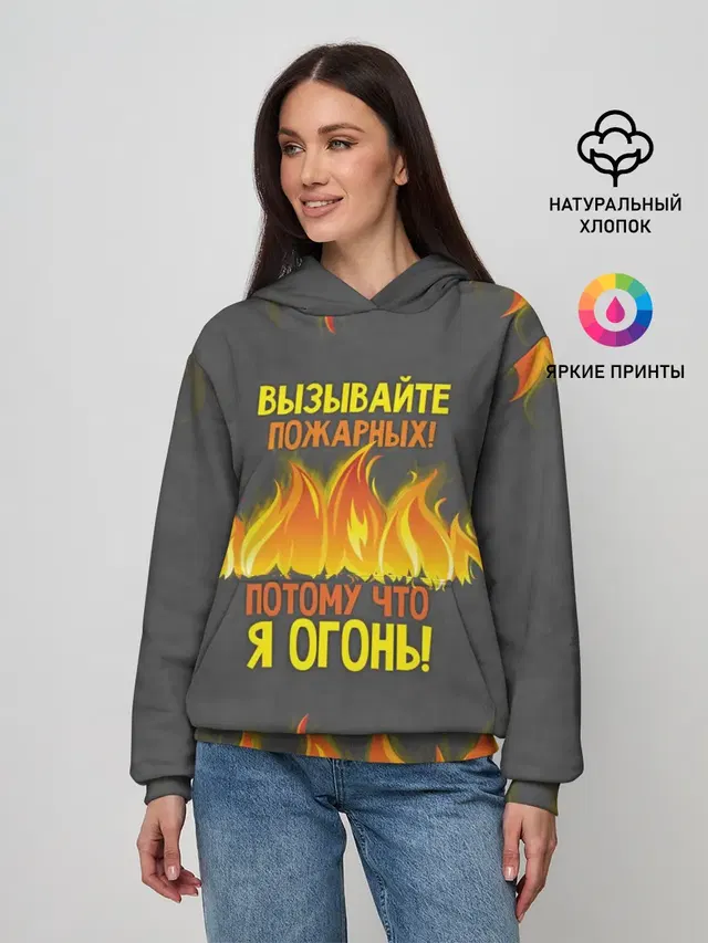 Женское худи