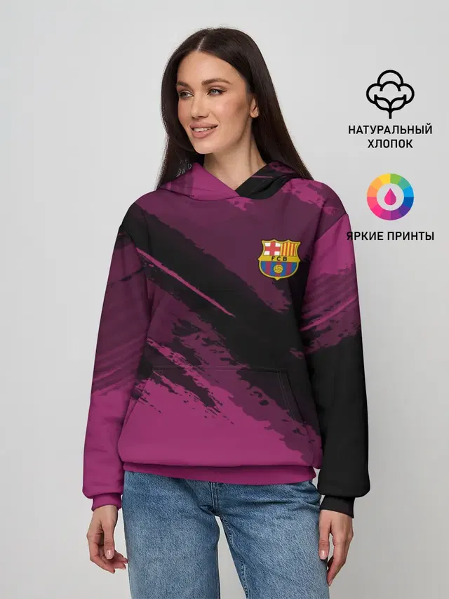 Женское худи с принтом «Барселона — Barcelona sport»