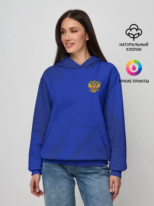 RUSSIA SPORT