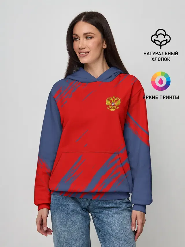 RUSSIA SPORT