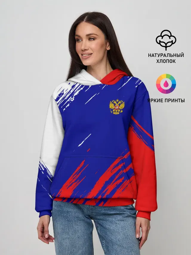 RUSSIA SPORT / РОССИЯ СПОРТ